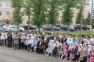 Изображение - 30 