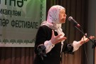 Изображение - 23 