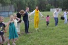 Изображение - 26 