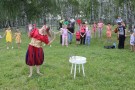 Изображение - 27 