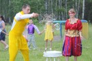 Изображение - 20 