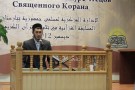 Изображение - 17 