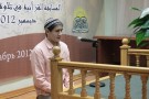 Изображение - 16 
