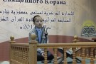 Изображение - 13 