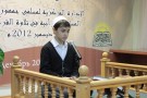 Изображение - 10 
