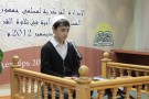 Изображение - 8 