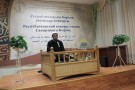 Изображение - 7 