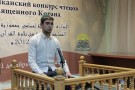 Изображение - 5 