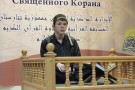 Изображение - 4 
