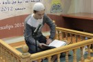 Изображение - 12 