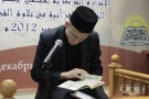Изображение - 42 