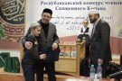 Изображение - 36 