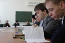 Изображение - 9 
