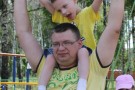 Изображение - 39 