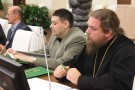 Изображение - 3 