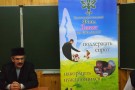 Изображение - 6 