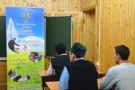 Изображение - 5 