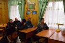 Изображение - 2 