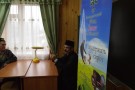 Изображение - 1 
