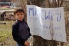Изображение - 3 