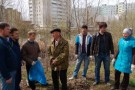 Изображение - 4 