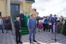 Изображение - 11 