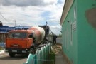 Изображение - 4 