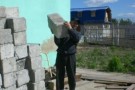 Изображение - 14 