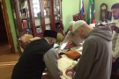 Изображение - 2 