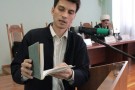 Изображение - 26 
