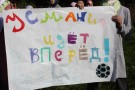 Изображение - 1 