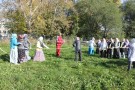 Изображение - 17 