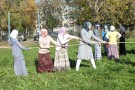 Изображение - 20 