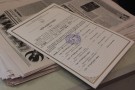Изображение - 13 