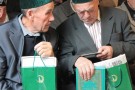 Изображение - 19 