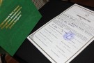 Изображение - 24 
