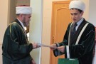 Изображение - 14 