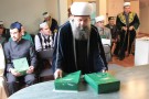 Изображение - 23 