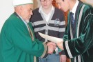 Изображение - 26 