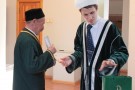 Изображение - 33 