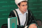 Изображение - 10 