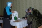 Изображение - 20 