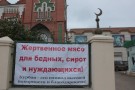Изображение - 13 