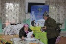 Изображение - 11 