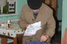 Изображение - 9 