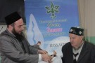 Изображение - 15 