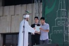 Изображение - 19 