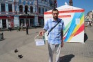 Изображение - 3 