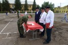 Изображение - 5 