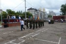 Изображение - 2 